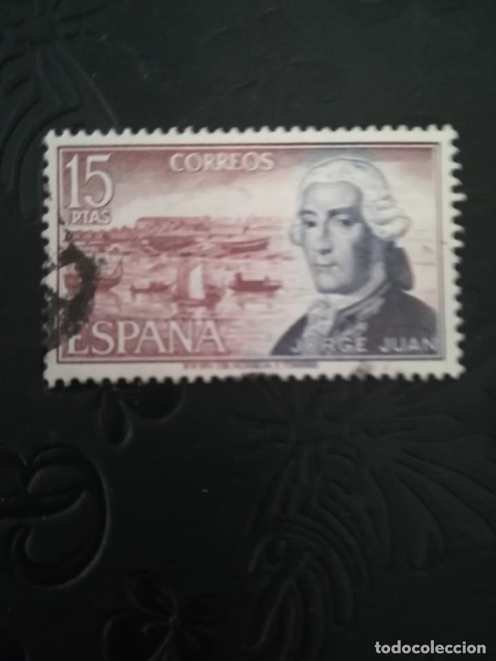 Sellos: ESPA&Ntilde;A ------ A&Ntilde;O 1974 ---- YT. NUM. 1837 - Foto 1