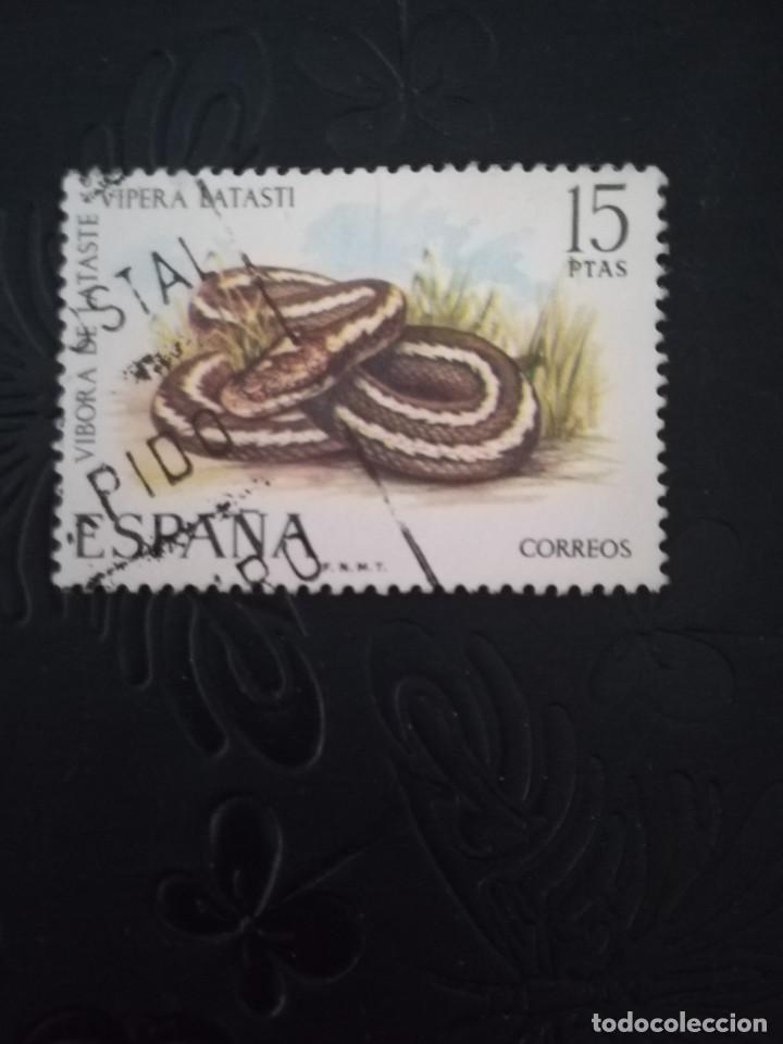Sellos: ESPA&Ntilde;A ------ A&Ntilde;O 1974 ---- YT. NUM. 1851 - Foto 1