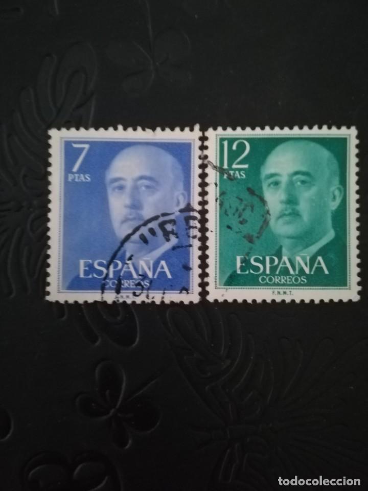Sellos: ESPA&Ntilde;A ------ A&Ntilde;O 1974 ---- YT. NUM. 1880 Y 1881 - Foto 1