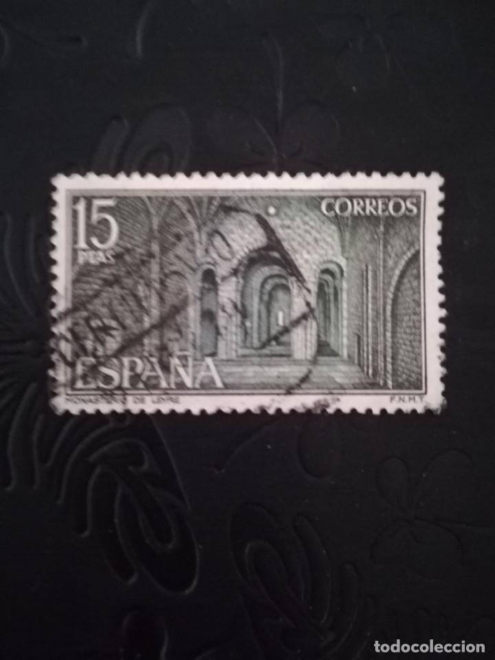 Sellos: ESPA&Ntilde;A ------ A&Ntilde;O 1974 ---- YT. NUM. 1885 - Foto 1