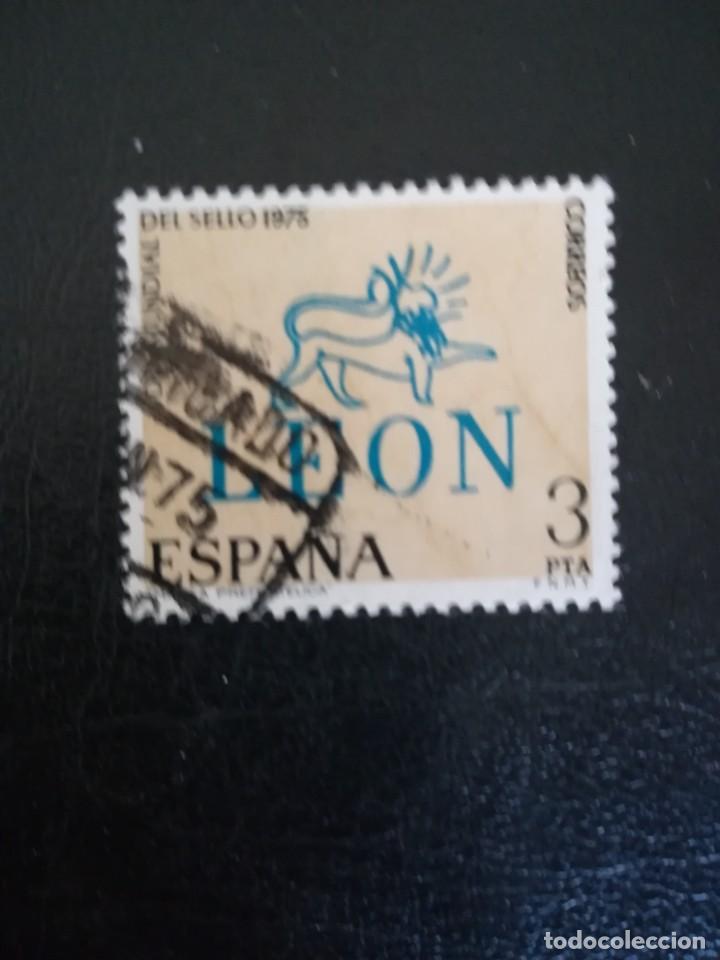 Sellos: ESPA&Ntilde;A ------ A&Ntilde;O 1975 ---- YT. NUM. 1905 - Foto 1