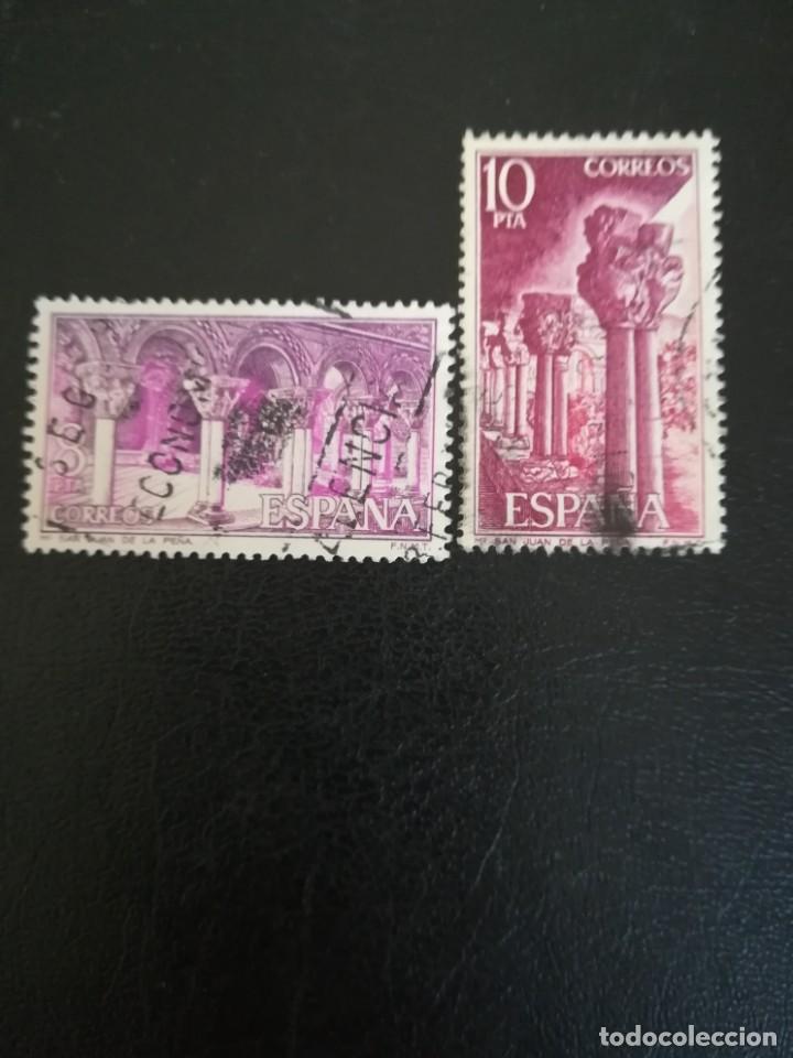 Sellos: ESPA&Ntilde;A ------ A&Ntilde;O 1975 ---- YT. NUM. 1944 Y 1945 - Foto 1