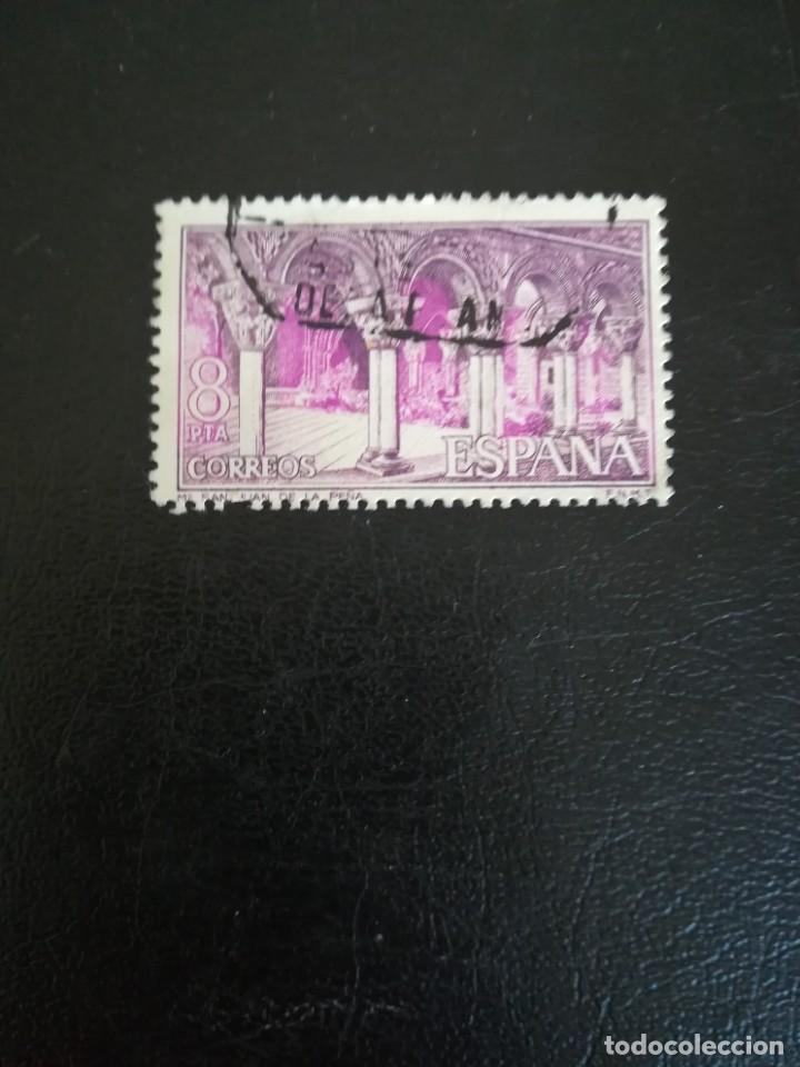 Sellos: ESPA&Ntilde;A ------ A&Ntilde;O 1975 ---- YT. NUM. 1944 - Foto 1