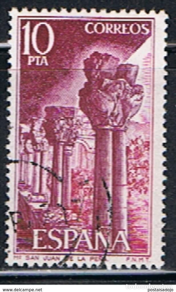 Sellos: ESPA&Ntilde;A // EDIFIL 2299 // 1975 ... USADO - Foto 1