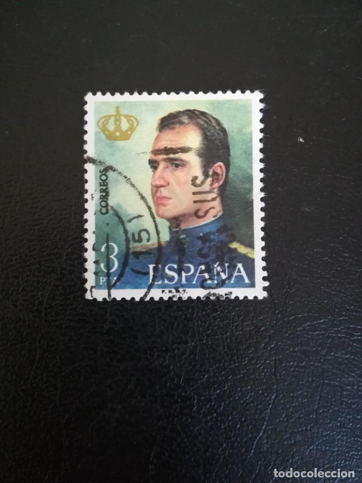 Sellos: ESPA&Ntilde;A ------ A&Ntilde;O 1975 ---- YT. NUM. 1948 - Foto 1
