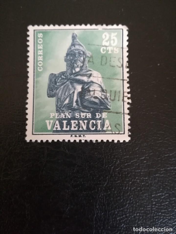 Sellos: ESPA&Ntilde;A ------ A&Ntilde;O 1976 ---- YT. NUM. 1928 - Foto 1