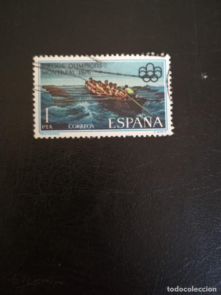 Sellos: ESPA&Ntilde;A ------ A&Ntilde;O 1976 ---- YT. NUM. 1986 - Foto 1
