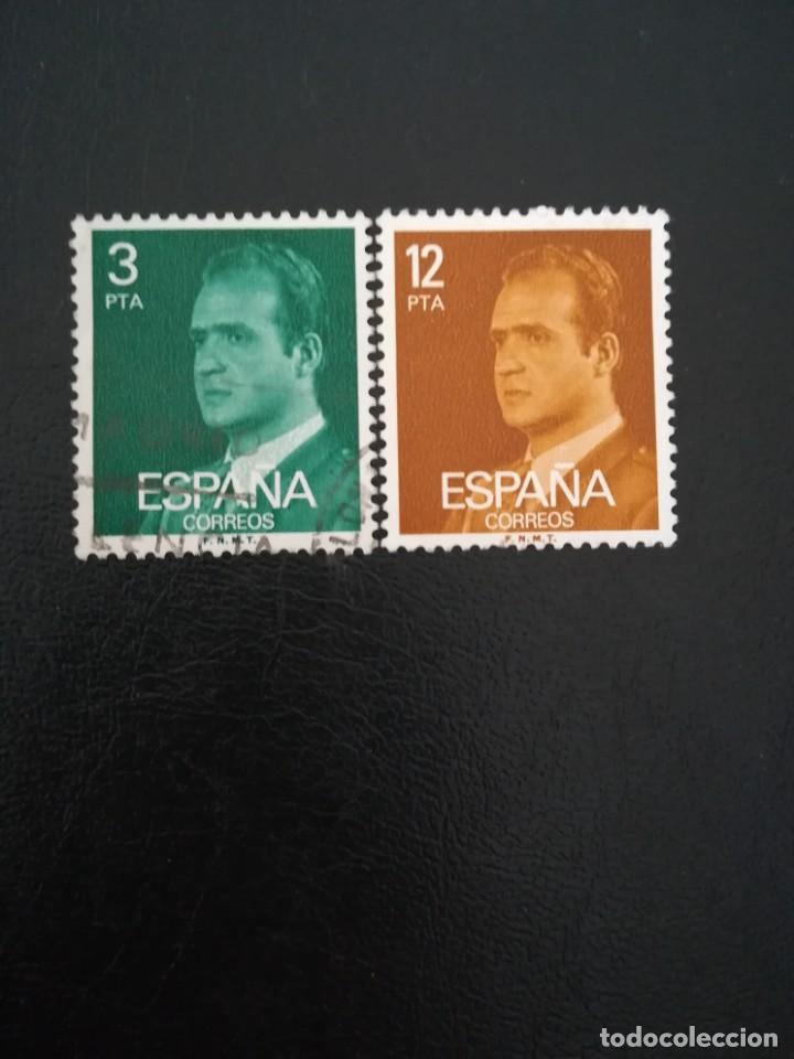 Sellos: ESPA&Ntilde;A ------ A&Ntilde;O 1976 ---- YT. NUM. 1991 Y 95 - Foto 1