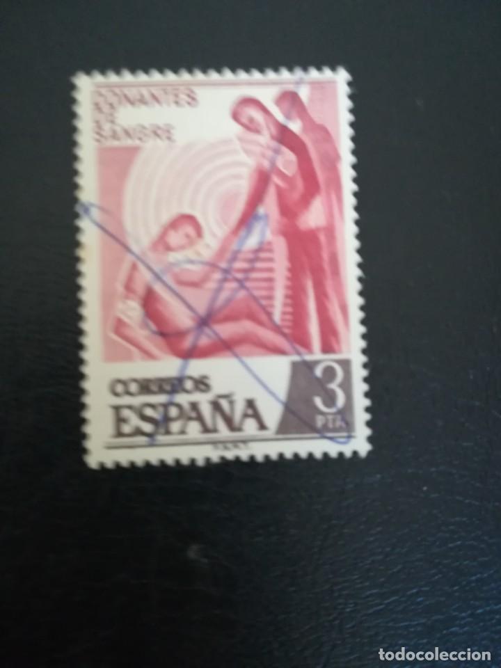 Sellos: ESPA&Ntilde;A ------ A&Ntilde;O 1976 ---- YT. NUM. 2001 - Foto 1