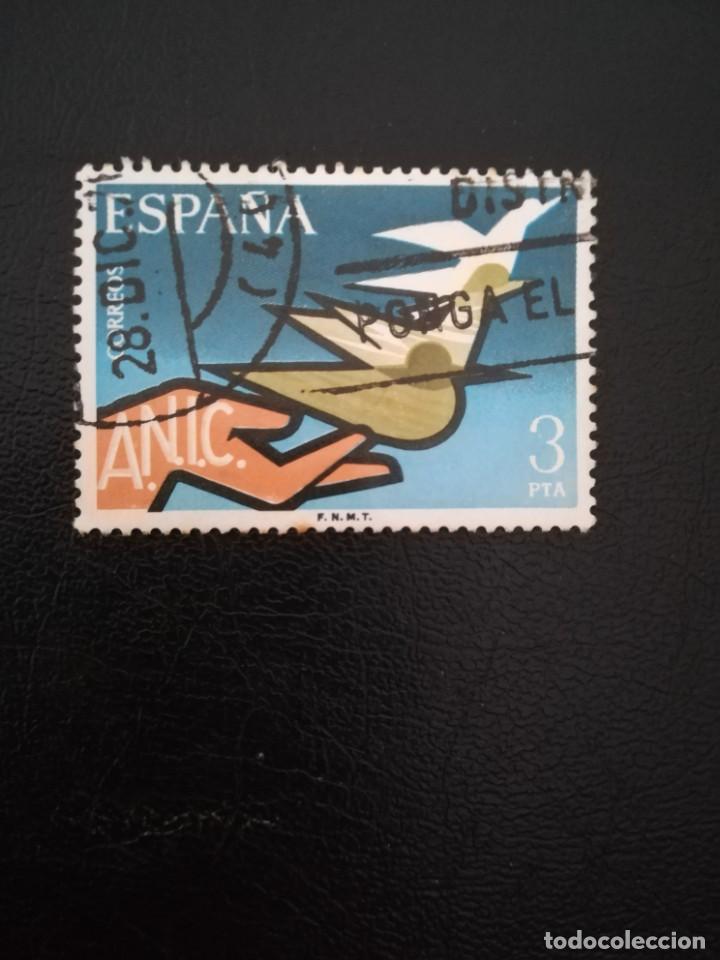 Sellos: ESPA&Ntilde;A ------ A&Ntilde;O 1976 ---- YT. NUM. 2024 - Foto 1