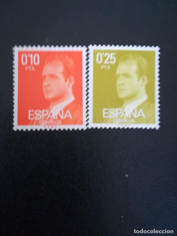 Sellos: ESPA&Ntilde;A ------ A&Ntilde;O 1977 ---- YT. NUM. 2032 Y 2055 - Foto 1