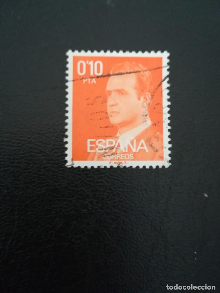 Sellos: ESPA&Ntilde;A ------ A&Ntilde;O 1977 ---- YT. NUM. 2032 - Foto 1