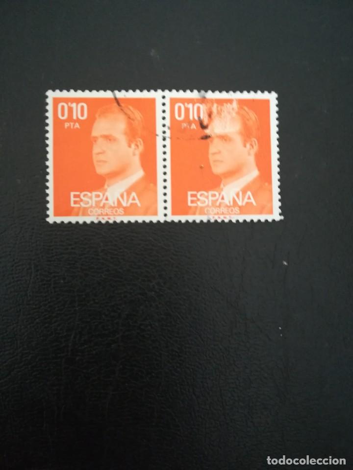Sellos: ESPA&Ntilde;A ------ A&Ntilde;O 1977 ---- YT. NUM. 2032 - Foto 1