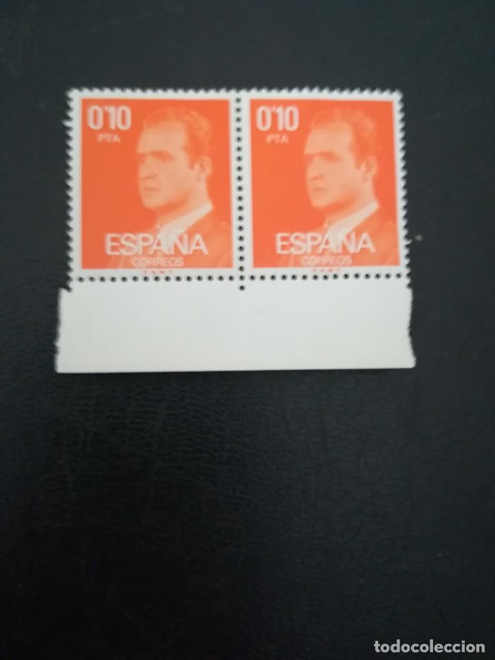 Sellos: ESPA&Ntilde;A ------ A&Ntilde;O 1977 ---- YT. NUM. 2032 NUEVOS - Foto 1