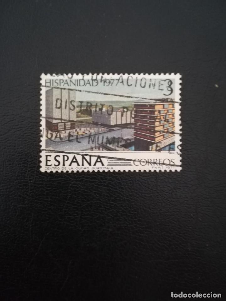 Sellos: ESPA&Ntilde;A ------ A&Ntilde;O 1977 ---- YT. NUM. 2085 - Foto 1