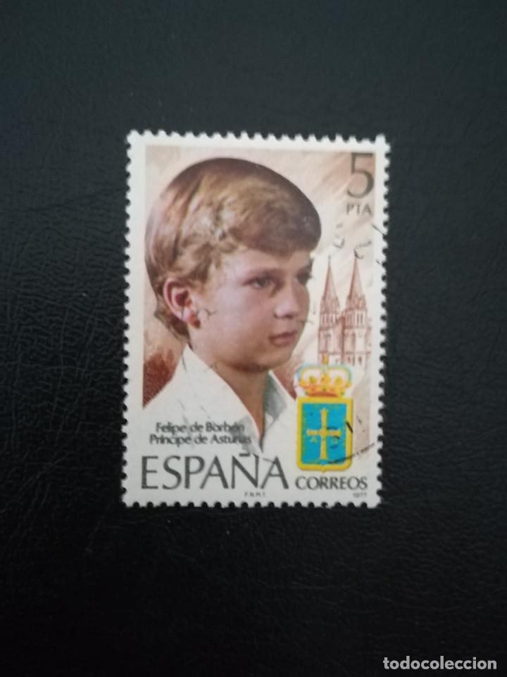 Sellos: ESPA&Ntilde;A ------ A&Ntilde;O 1977 ---- YT. NUM. 2094 - Foto 1