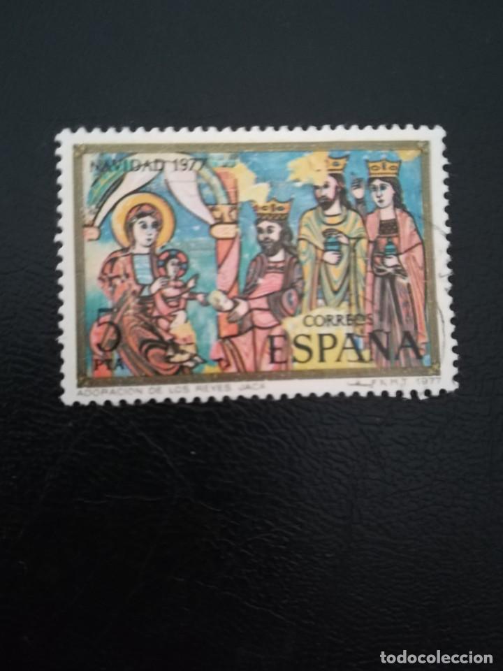 Sellos: ESPA&Ntilde;A ------ A&Ntilde;O 1977 ---- YT. NUM. 2091 - Foto 1