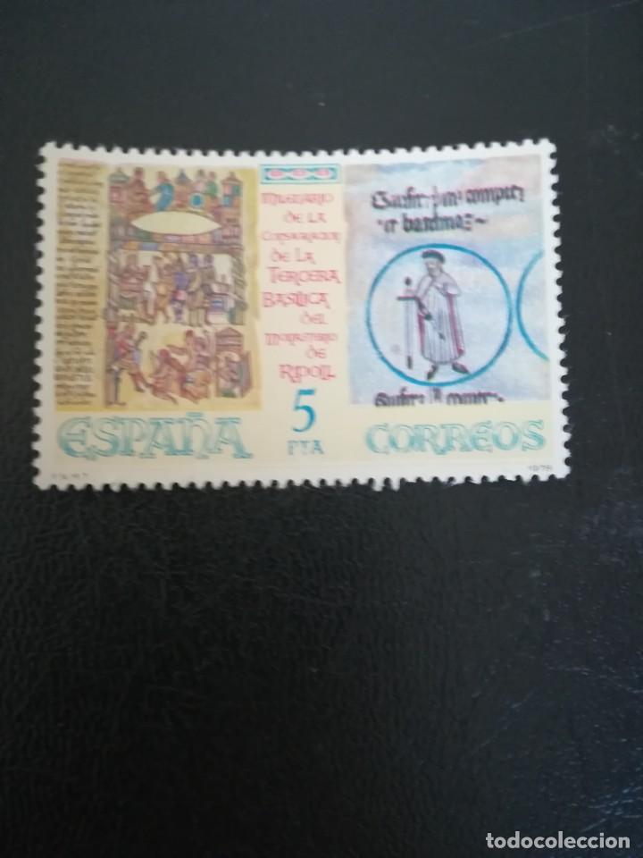 Sellos: ESPA&Ntilde;A ------ A&Ntilde;O 1978 ----YT N&Uacute;M. 2152 - Foto 1