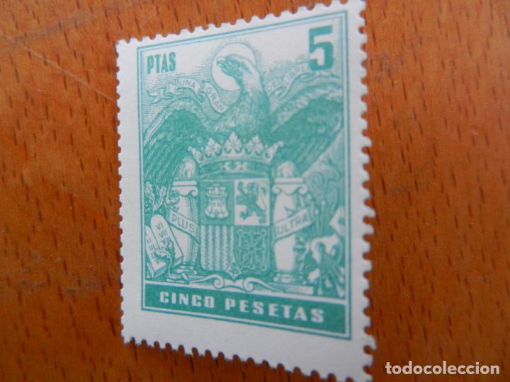 Sellos: TIMBRE POSTAL - POLIZA - ESCUDO DE ESPA&Ntilde;A AGUILA - 5 PESETAS - SIN MATAR.
