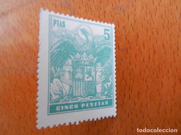 Sellos: TIMBRE POSTAL - POLIZA - ESCUDO DE ESPA&Ntilde;A AGUILA - 5 PESETAS - SIN MATAR.