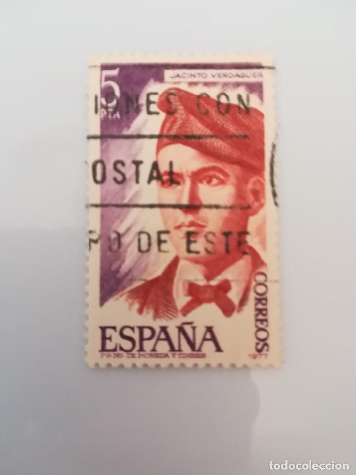 Sellos: ESPA&Ntilde;A ------ A&Ntilde;O 1977 ---- YT. NUM. 2037 - Foto 1
