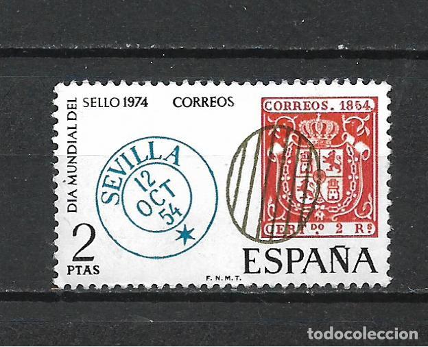 Sellos: ESPA&Ntilde;A 1974 SERIE COMPLETA ** MNH - 2/23 - Foto 1
