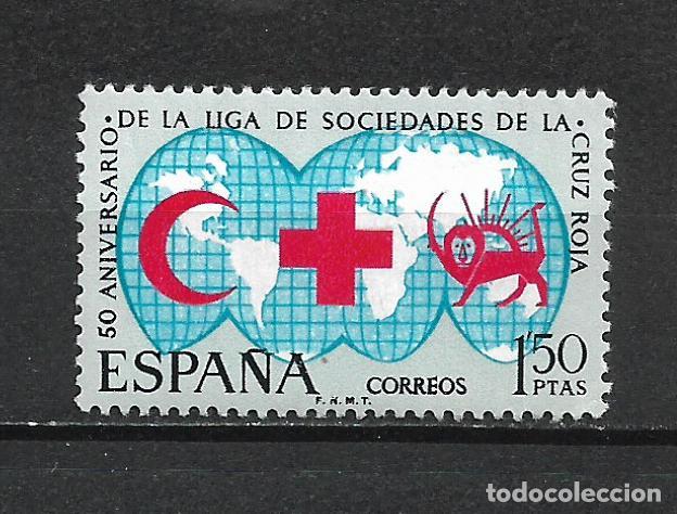 Sellos: ESPA&Ntilde;A 1969 EDIFIL 1925 ** MNH - 2/35 - Foto 1