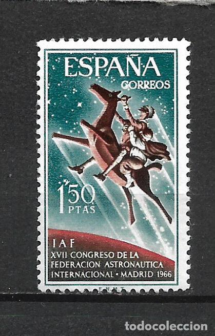 Sellos: ESPA&Ntilde;A 1966 SERIE COMPLETA ** MNH - 2/37 - Foto 1