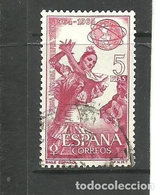 Sellos: ESPA&Ntilde;A 1964 - EDIFIL NRO. 1593 - USADO - Foto 1
