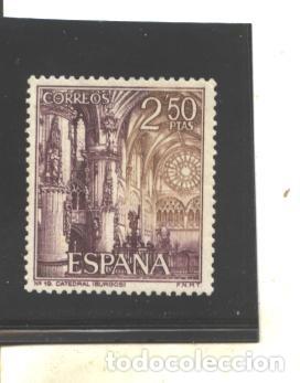 Sellos: ESPA&Ntilde;A 1965 - EDIFIL NRO. 1649 - NUEVO - Foto 1