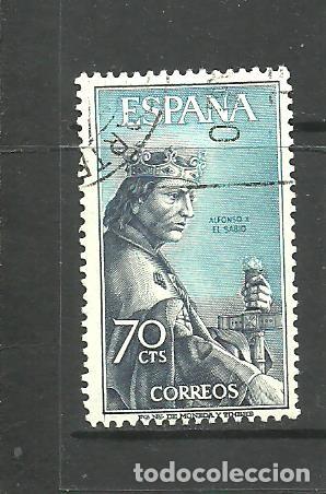 Sellos: ESPA&Ntilde;A 1965 - EDIFIL NRO. 1654 - USADO - Foto 1