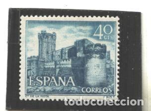 Sellos: ESPA&Ntilde;A 1966 - EDIFIL NRO. 1740 - NUEVO - Foto 1