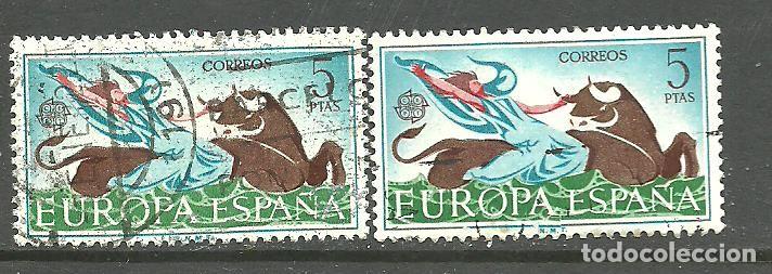 Sellos: ESPA&Ntilde;A 1966 - EDIFIL NRO. 1748-49 - USADOS - Foto 1