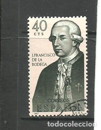 Sellos: ESPA&Ntilde;A 1967 - EDIFIL NRO. 1819 - USADO - Foto 1