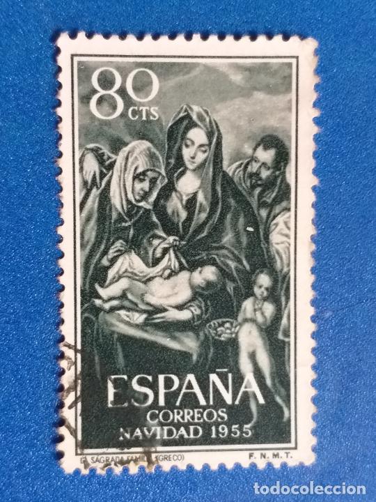 Sellos: USADO. A&Ntilde;O 1955. EDIFIL 1184. NAVIDAD - Foto 1