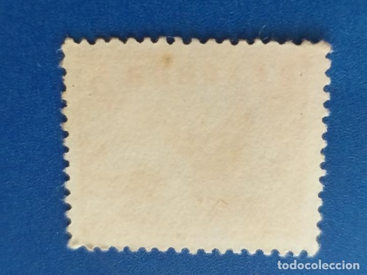 Sellos: USADO. A&Ntilde;O 1949 - 1953. EDIFIL 1044. CID Y GENERAL FRANCO. - Foto 2