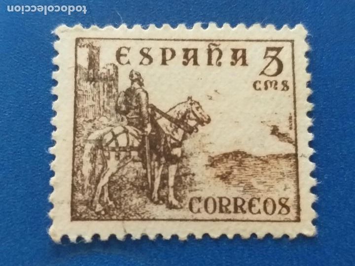 Sellos: USADO. A&Ntilde;O 1949 - 1953. EDIFIL 1044. CID Y GENERAL FRANCO. - Foto 1