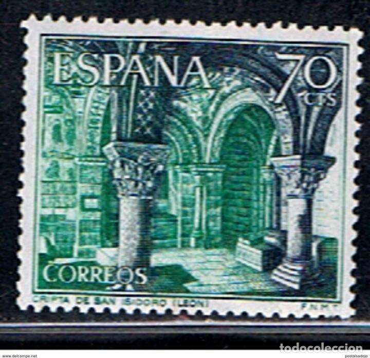 Sellos: ESPA&Ntilde;A // EDIFIL 1543 // 1964 ... NUEVO - Foto 1