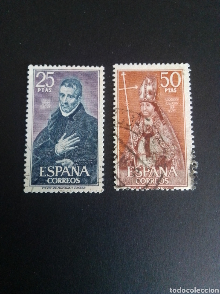 Sellos: PERSONAJES ESPA&Ntilde;OLES. 1970. EDIFIL 2962/2962. SERIE COMPLETA. USADA.