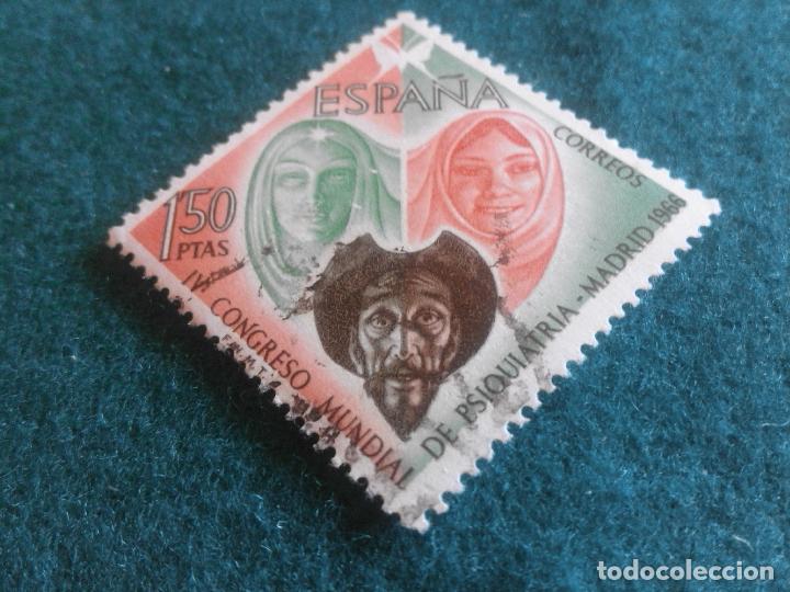 Sellos: EDIFIL 1746 USADO - Foto 1