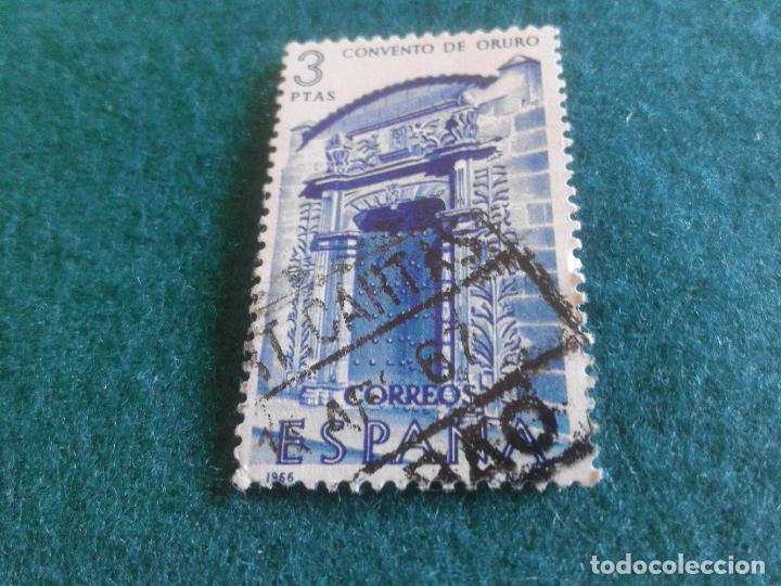 Sellos: EDIFIL 1755 USADO - Foto 1