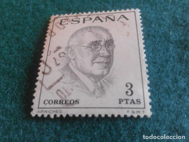 Sellos: EDIFIL 1759 USADO - Foto 1