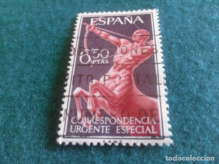Sellos: EDIFIL 1766 USADO - Foto 1
