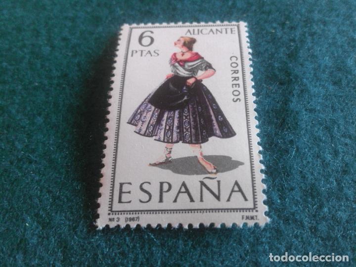 Sellos: EDIFIL 1769 USADO - Foto 1