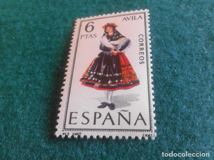 Sellos: EDIFIL 1771 USADO - Foto 1