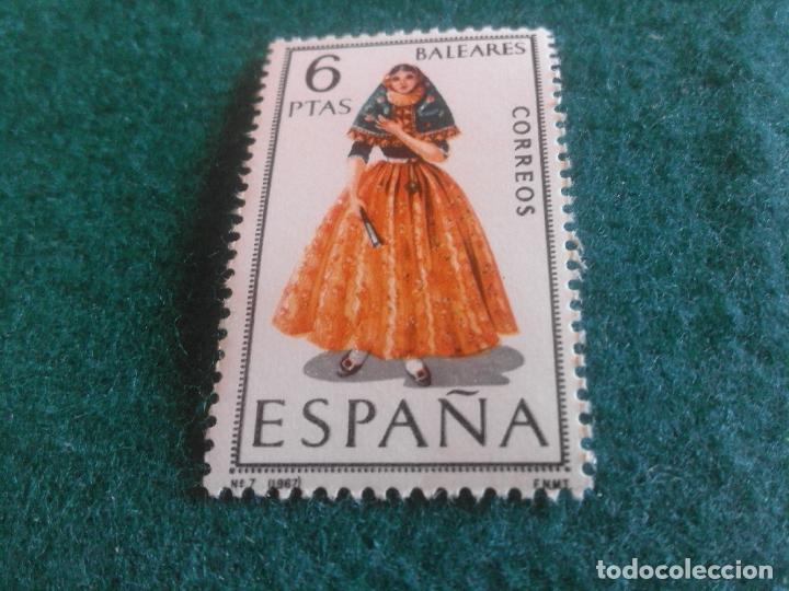 Sellos: EDIFIL 1773 USADO - Foto 1