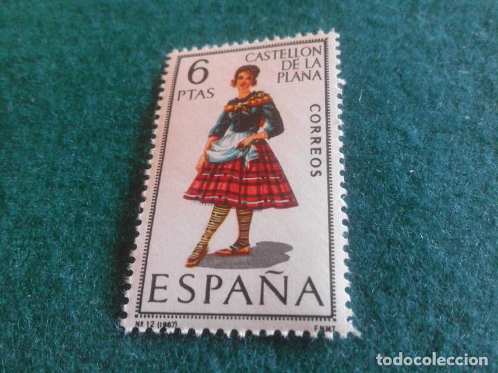 Sellos: EDIFIL 1778 USADO - Foto 1