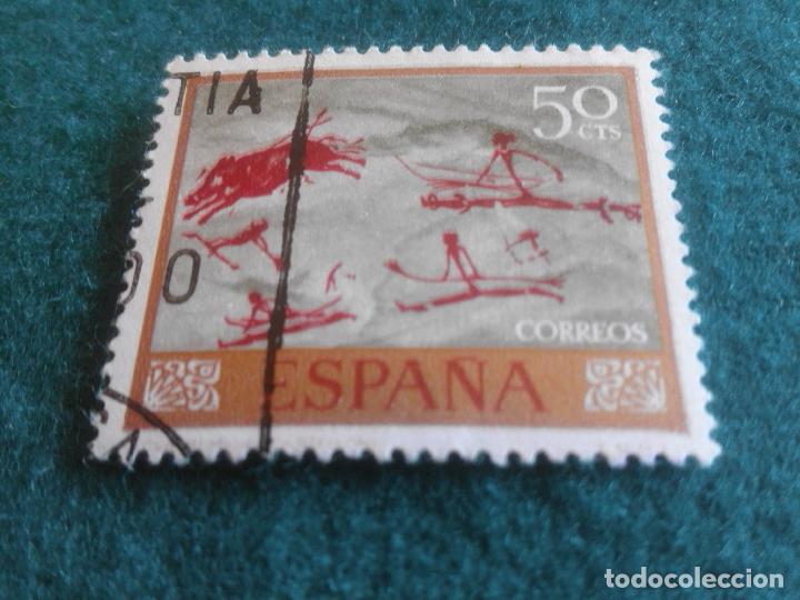Sellos: EDIFIL 1780 USADO - Foto 1