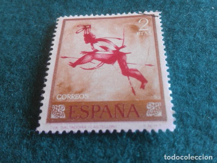Sellos: EDIFIL 1784 USADO - Foto 1