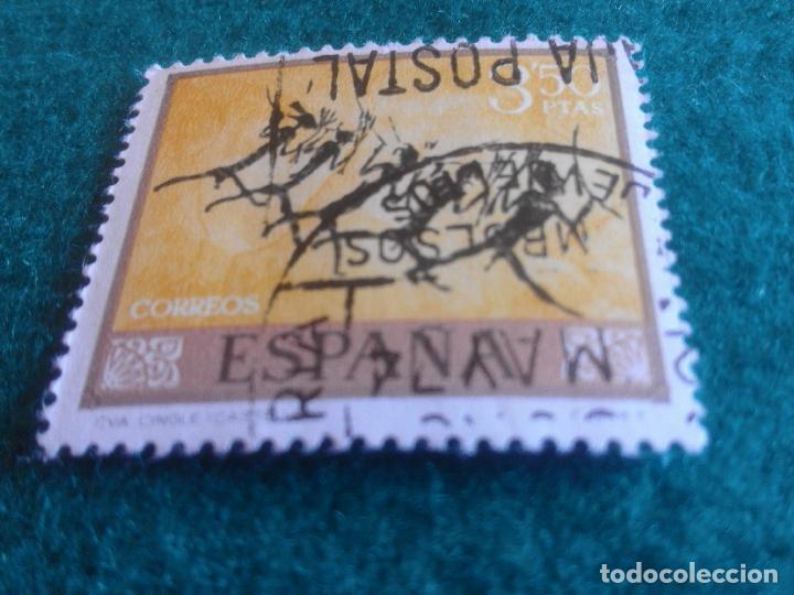 Sellos: EDIFIL 1786 USADO - Foto 1